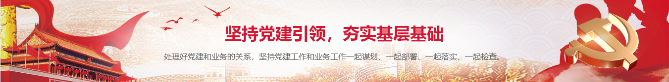 澳门资料站490491