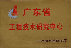 澳门资料站490491
