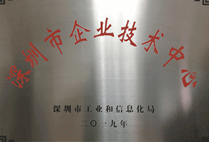 澳门资料站490491