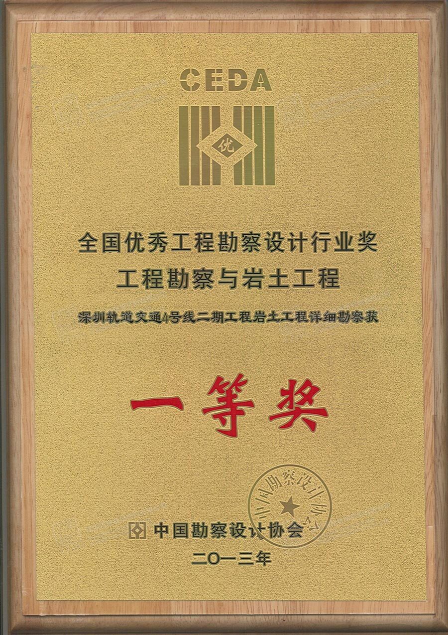 澳门资料站490491