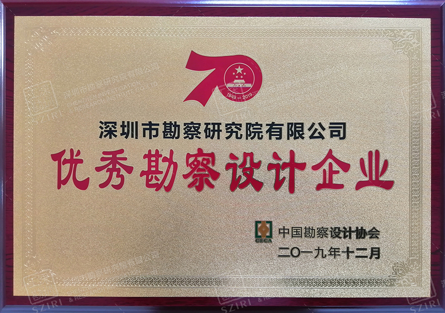 澳门资料站490491