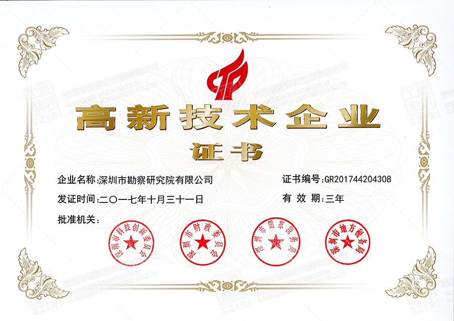 澳门资料站490491
