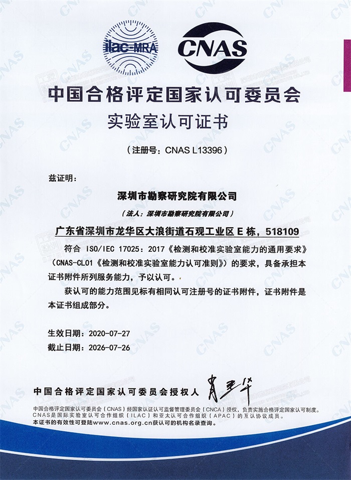 澳门资料站490491