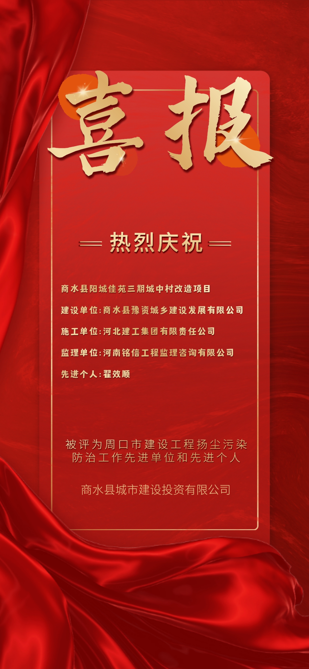 澳门资料站490491
