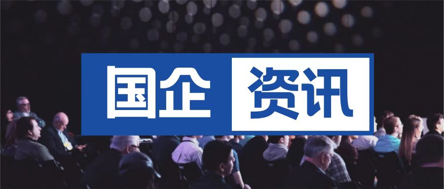 澳门资料站490491