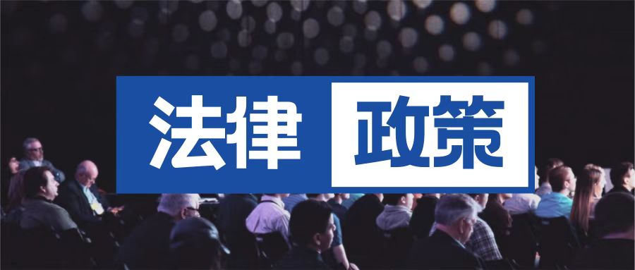 澳门资料站490491