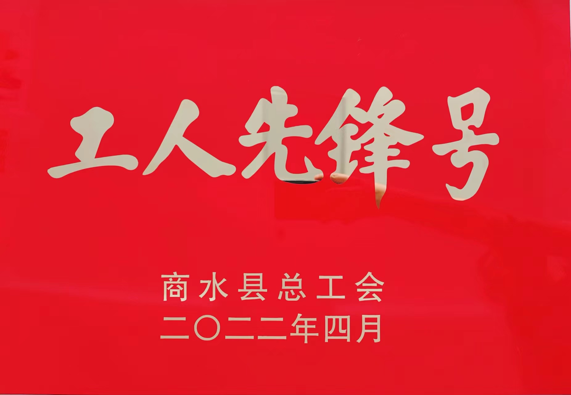 澳门资料站490491