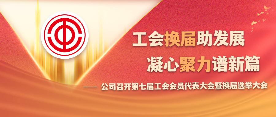 澳门资料站490491