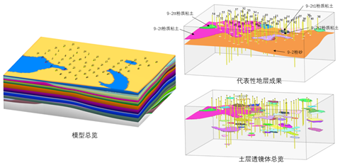 图片 9(1).png