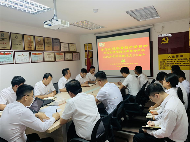 图片 6.png