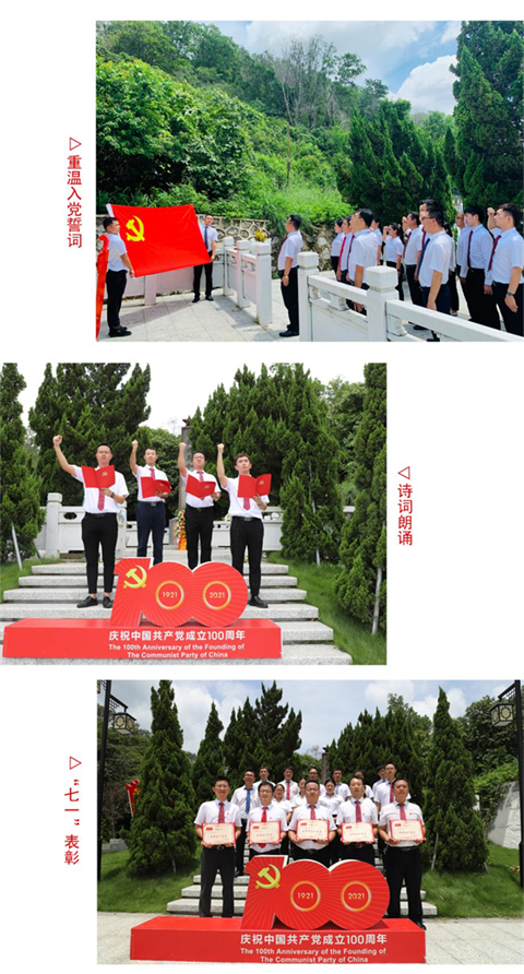 图片 7.png