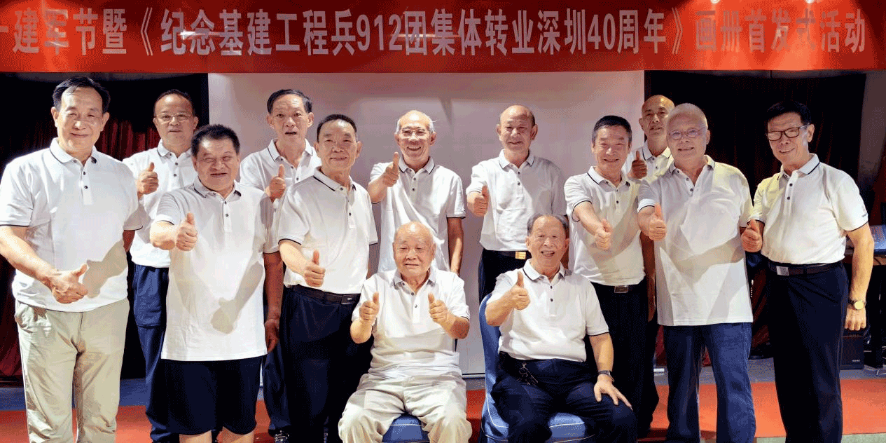 图片-12.gif