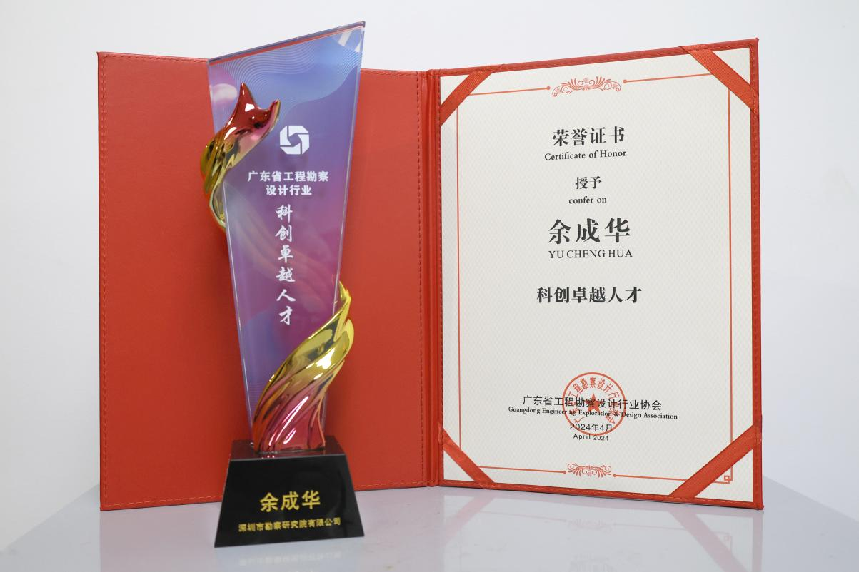 图片 2.png