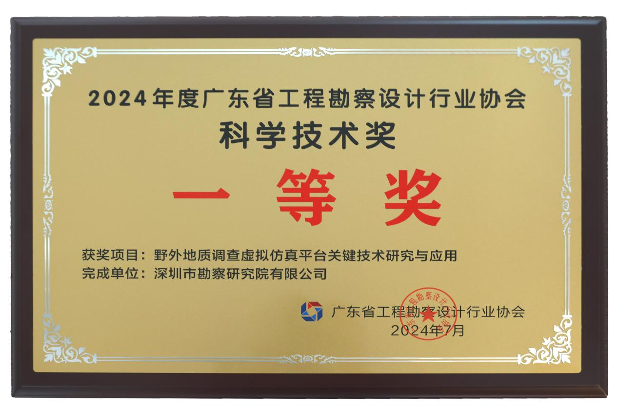 图片 4.png